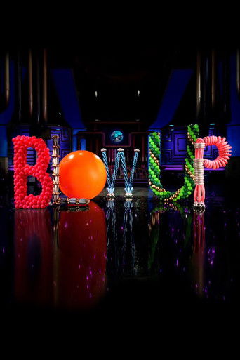 Blow Up (AU) 2023