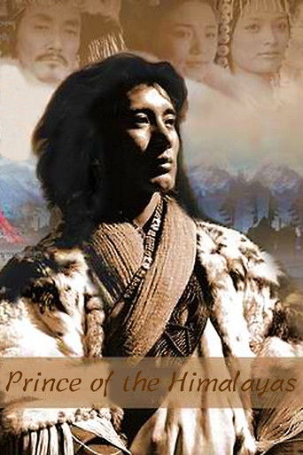 Prince of the Himalayas 2006