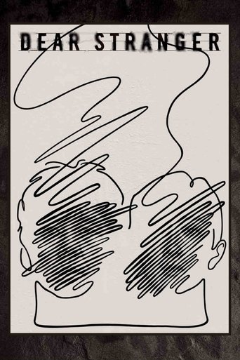 Dear Stranger 2025