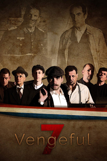 Vengeful 7 2020