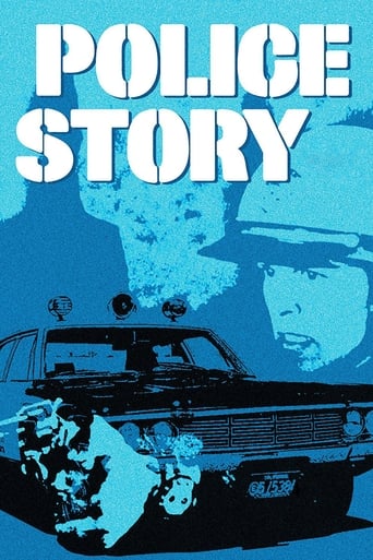 Police Story 1973