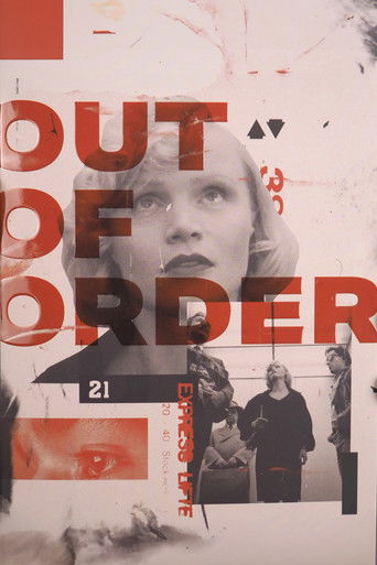 Out of Order 1984