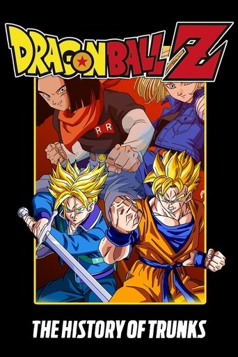 Dragon Ball Z: The History of Trunks 1993