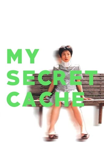 My Secret Cache 1997