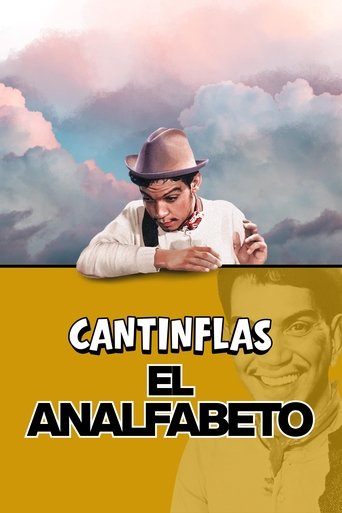 El analfabeto 1961