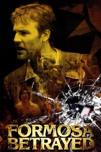Formosa Betrayed 2010