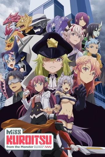 Miss Kuroitsu From the Monster Development Department 2022