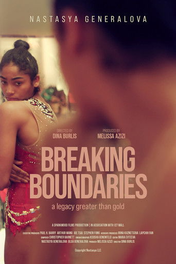 Breaking Boundaries 2024