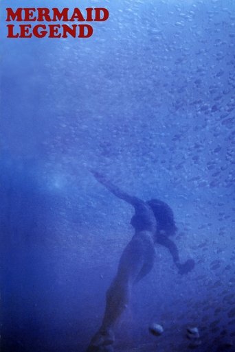 Mermaid Legend 1984