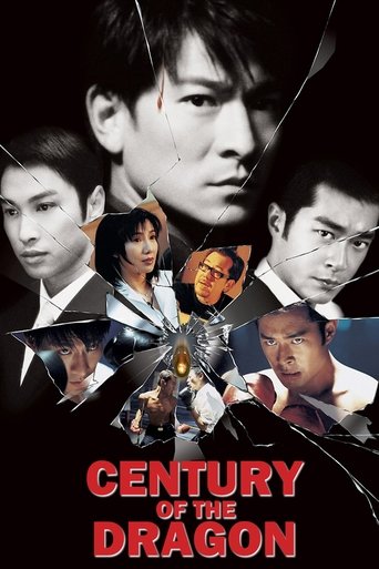 Century of the Dragon 1999