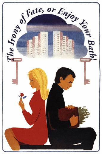 The Irony of Fate, or Enjoy Your Bath! 1975